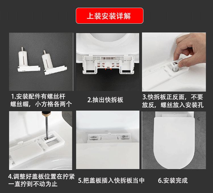 拼多多详情_28.png