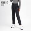 Pantalones Deportivos para Niños PGM Golf Pantalones de Niño Otoño e Invierno Ropa Juvenil Pantalones Deportivos Cálidos Outlet de Fábrica