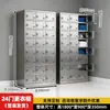 Armario de Acero Inoxidable 304 Armario para Fábrica de Alimentos Gabinete de Zapatos para Empleados Gabinete de Archivos para Taller Armario para Comedor Gabinete de Archivos