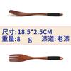 Cuchara de Sopa de Madera Cuchara para Porridge para Niños Cuchara Pequeña para Sopa Estilo Japonés Cuchara de Madera para el Hogar Creativa de Mango Largo Cuchara de Madera para Comer