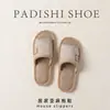 Pantuflas de lino silenciosas para mujer, nuevo modelo 2026, antideslizantes para interior del hogar, absorbentes de sudor, cómodas pantuflas de piso para pareja para hombre