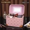 Bolsa de Cosméticos Transfronteriza para Mujer Multicapa Portátil de Gran Capacidad Elegante Cosmética Portátil Caja de Almacenamiento de Alta Gama con Espejo