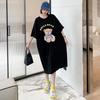 Algodón Manga Corta Largo Sobre la Rodilla Nuevo Verano Estilo Hong Kong Estilo Japonés Estampado Combinable Talla Grande Abertura Camiseta para vestido Mujer