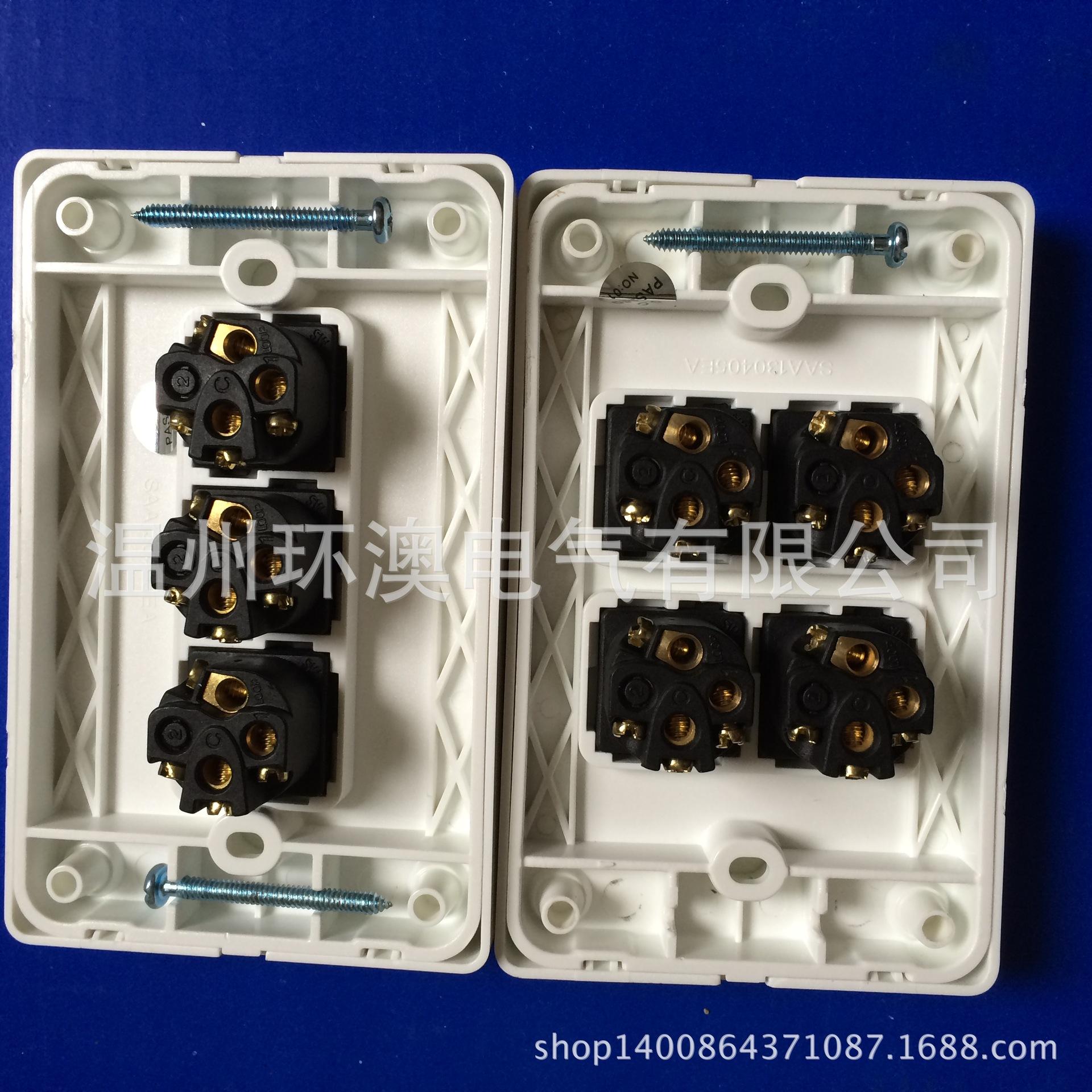 澳洲开关插座大板 一开单控开关 单联单开