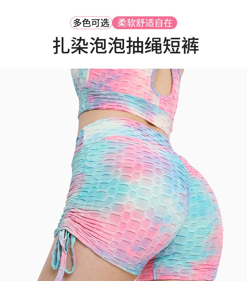 详情页_01.jpg