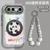 [Mascotas Felices Lindas] Adecuado para Funda de Teléfono Móvil Vivos50Promini Caricatura S30 Funda Suave de Silicona S19 Modelo Súper Popular