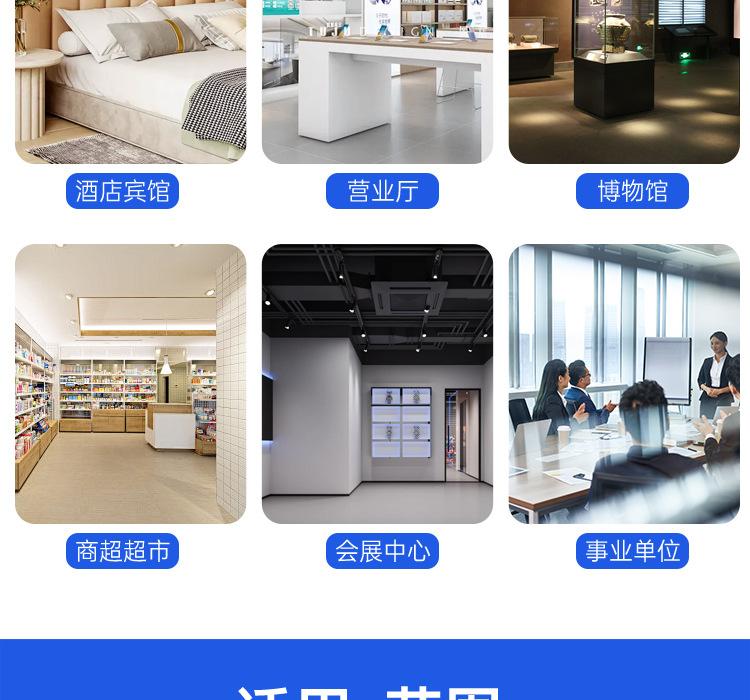 透明方盒_14