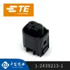 Qianjin Electronics 1-2439213-1 Conector Te Conectores Tyco Grandes Cantidades en Stock