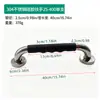 Reposabrazos engrosado de acero inoxidable 304 para baño, anticaída, reposabrazos para personas mayores, manija sin barreras, accesorios, fabricantes, pelo liso