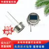 Trípode BS312 sensor digital sensor piroeléctrico electrónico sensor piroeléctrico temperatura y humedad