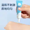 Gel de Silicone Médico para Cicatrizes Haishi Hainuo Auxilia na Melhora de Cicatrizes Patológicas e na Prevenção da Formação de Cicatrizes Patológicas