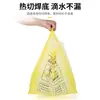 Saco de lixo médico amarelo grande espesso plano descartável portátil plástico médico para clínica hospital