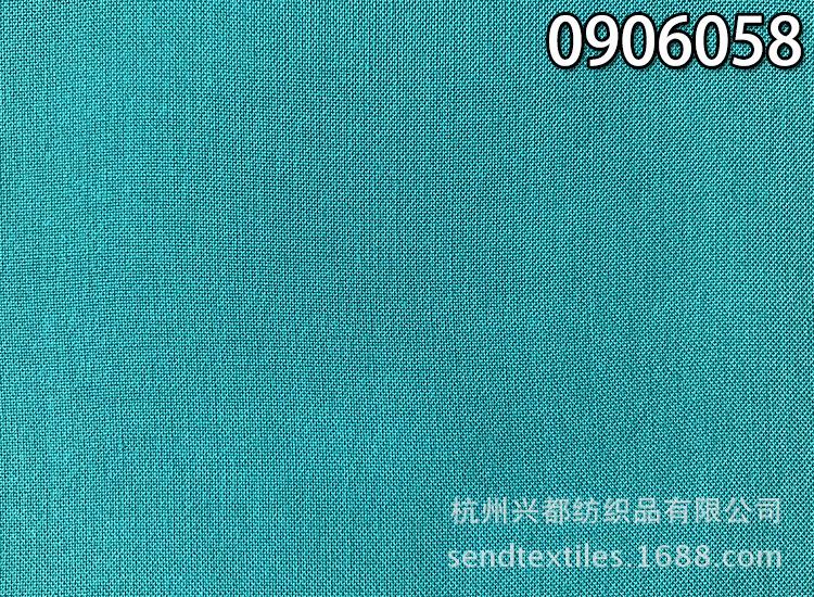 0906058人棉平纹1