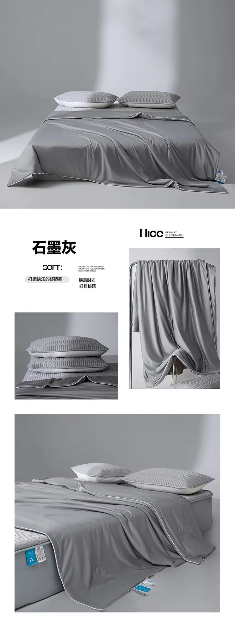 石墨灰.jpg