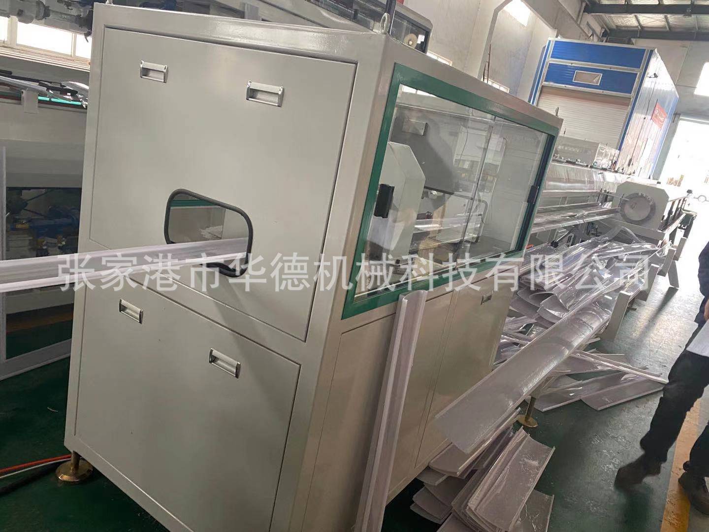 微信图片_20210127135758