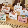 Cartão de felicitações para o Festival do Meio Outono, Cartão de felicitações 3D pequeno para o Festival do Meio Outono, Cartão de bênção pintado à mão para presente, Cartão de flor, Cartão com mensagem de gratidão