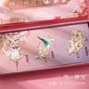 Marcador de metal exquisito de alta gama, caja de regalo con letras, marcador de Dunhuang, estilo clásico chino, regalo de cumpleaños, recuerdo, estudiante