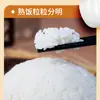 Arroz del Noreste 2.5kg arroz fragante de campo de pato 5kg bolsa de vacío entrega Wuchang 5kg una bolsa venta al por mayor de fábrica generación