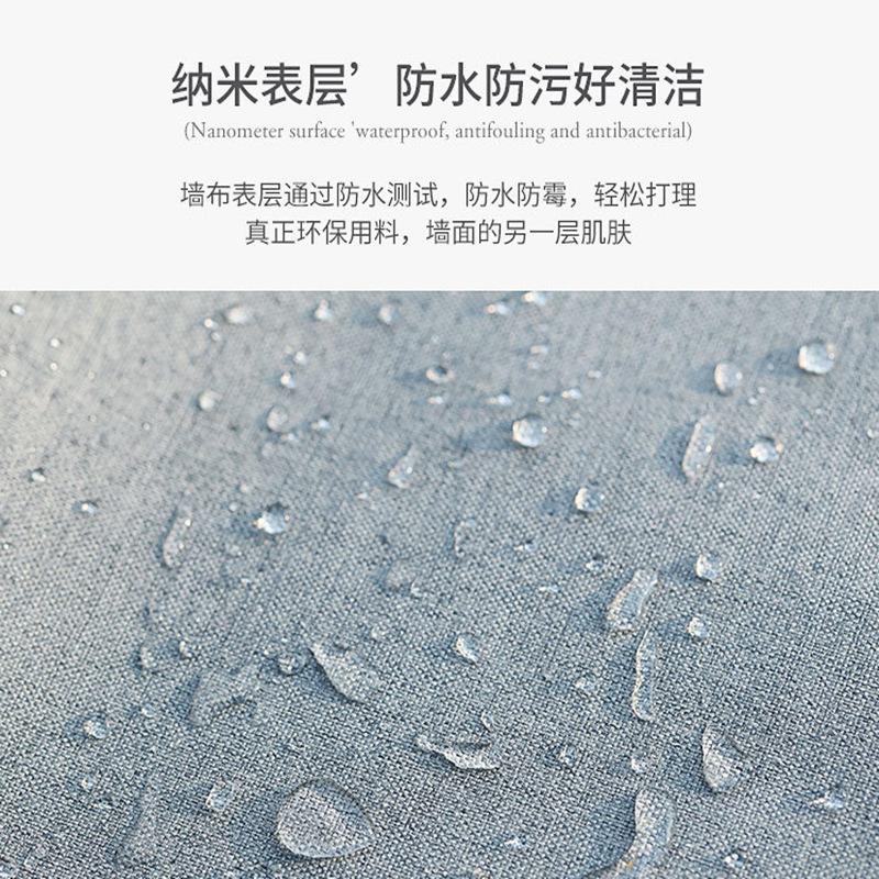 微信图片_20230912184458