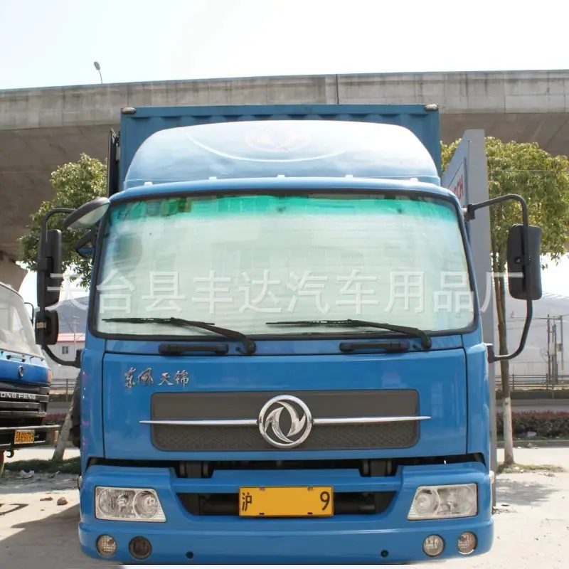 275000411
