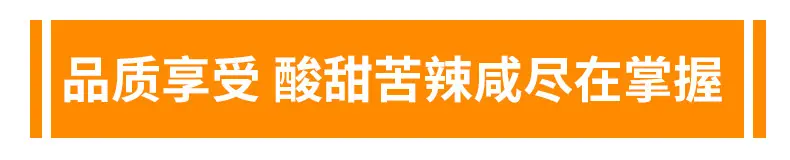 蜂蜜详情_06