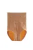 Ropa interior ultra delgada de cintura alta, Pantalones moldeadores para mujer que aprietan el abdomen, levantan los glúteos y dan forma al cuerpo, Transpirables, que cubren las caderas, sin pellizcar, sin enrollarse