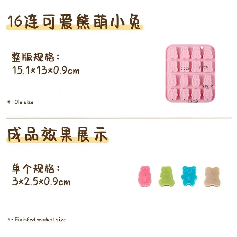 微信图片_20250217134247