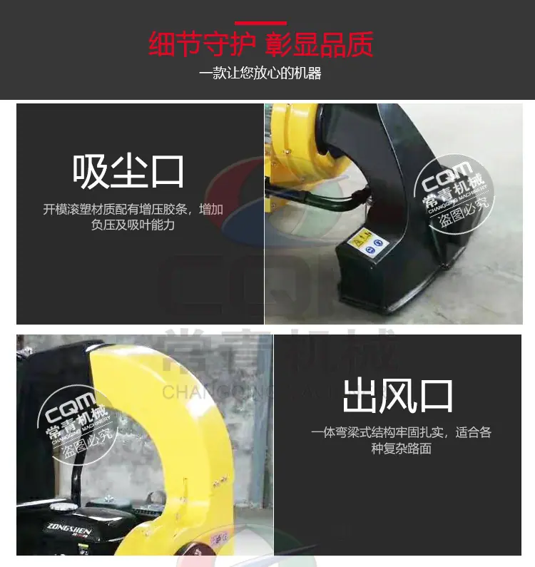 详情图片_05