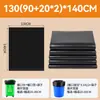 Sacos de lixo pretos grandes, sacos plásticos espessados para saneamento de propriedades hoteleiras, sacos de lixo de boca chata, sacos plásticos para restaurantes e serviços de catering