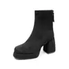 Botas Martin de tacón grueso para otoño e invierno, nuevo modelo 2026, botas de plataforma impermeables y estilizadas, sencillas y versátiles, estilo británico, botas de suela gruesa para personas bajitas