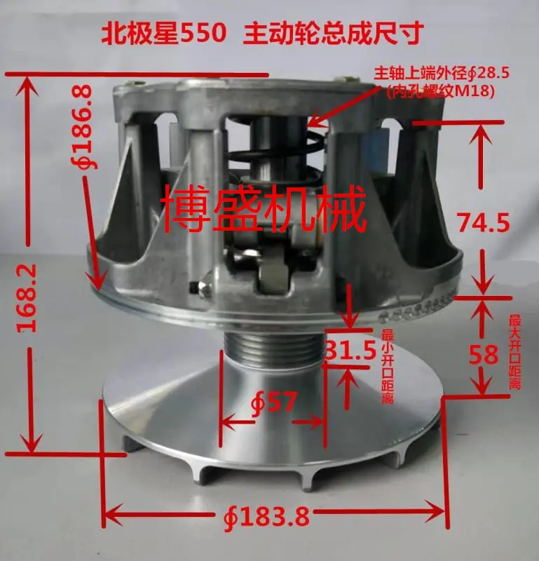 QQ图片20190801214006_副本