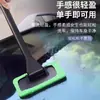 Cepillo de limpieza de parabrisas delantero de coche, cepillo desempañador, cepillo limpiaparabrisas, quitapolvo de ventanas de coche, barredor de polvo, artefacto de limpieza de coche