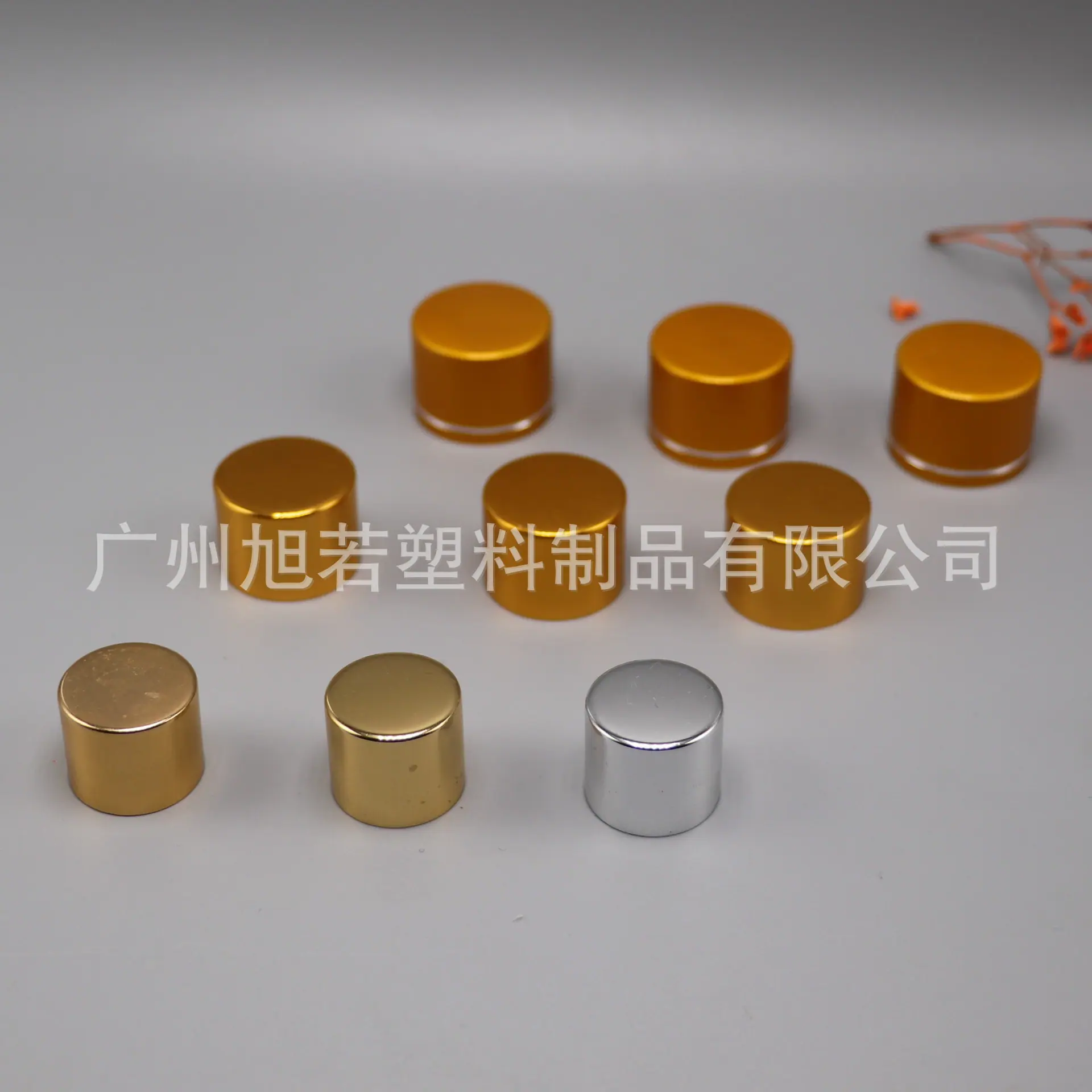 电化铝旋盖