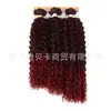 Kit de Extensão de Cabelo Deepwave com Nove Peças, Fibra Sintética de Alta Temperatura, Peruca Natural Deep Wave, Extensão de Cabelo, E-commerce Transfronteiriço, Dropshipping de Uma Peça