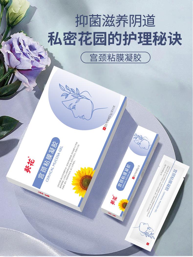 详情 (3).jpg