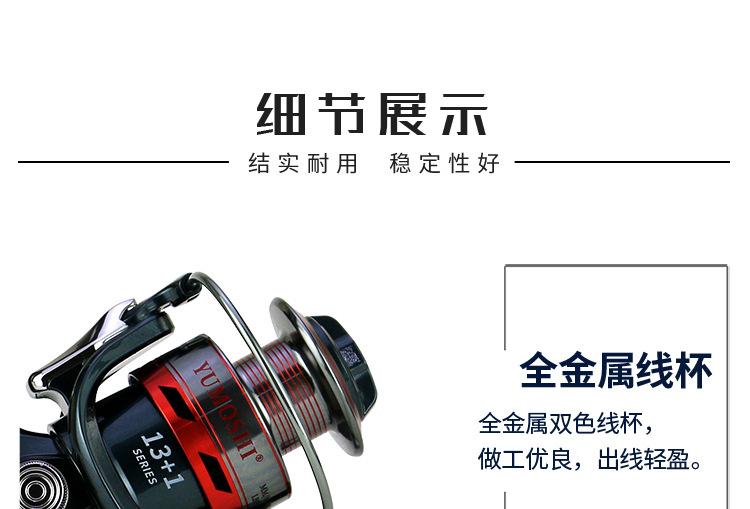XS详情_010.png