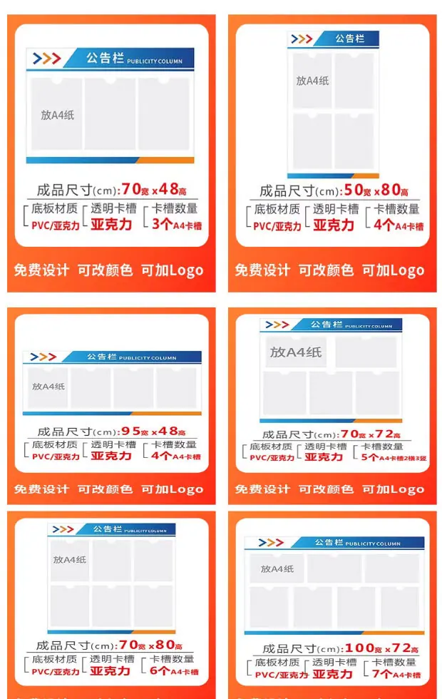 拼接图_1_03.jpg