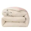 [Procesamiento Personalizado] Colcha de Algodón Crudo Sin Teñir Tejido Waffle Fibra de Soja para Todas las Estaciones, Colcha Lavable para Primavera, Otoño e Invierno
