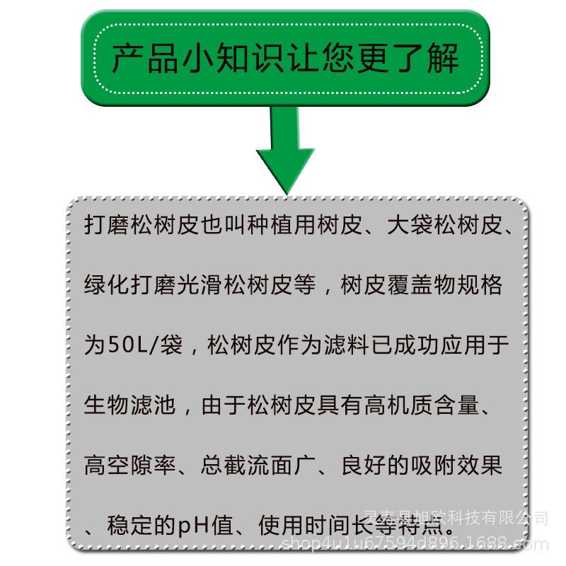 产品小知识1.jpg