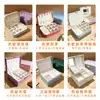 Caja de joyería portátil directa de fábrica con espejo, caja de joyería de lujo de alta gama, caja de almacenamiento de pulsera de cristal, collar, pendientes al por mayor