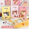 Caja de regalo portátil de cachorro de dibujos animados lindos, caja de regalo vacía, caja de embalaje para dulces y bocadillos, caja para galletas de repostería y dulces