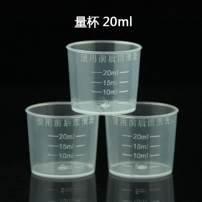 微信图片_20221007144210