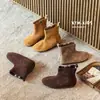 Botines Planos de Gamuza de Moda y Elegantes para Niñas, Nueva Colección Otoño 2026