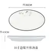 Plato Cerámico para Cocinar Pescado al Vapor de la Isla Qianshan, Plato Largo para Servir Cocina China en Hoteles, Plato Caliente para Clubes de Restaurantes Hunan