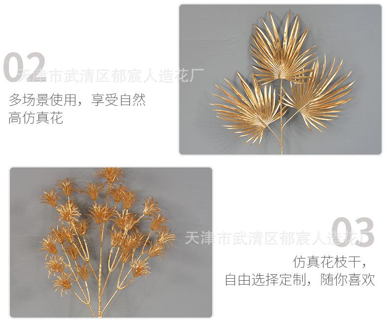详情_09.jpg