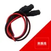 Fuente de Alimentación DC 12V24V3A Adaptador de Corriente DC 220V Voltaje DC Ajustable Estabilizado Fuente de Alimentación para Motor