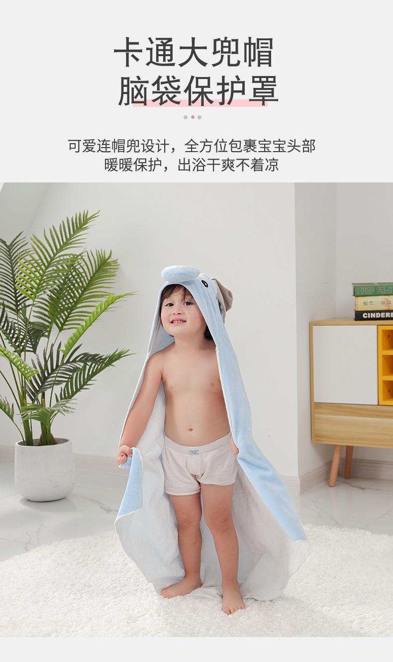 竹浴袍90出图_06.jpg