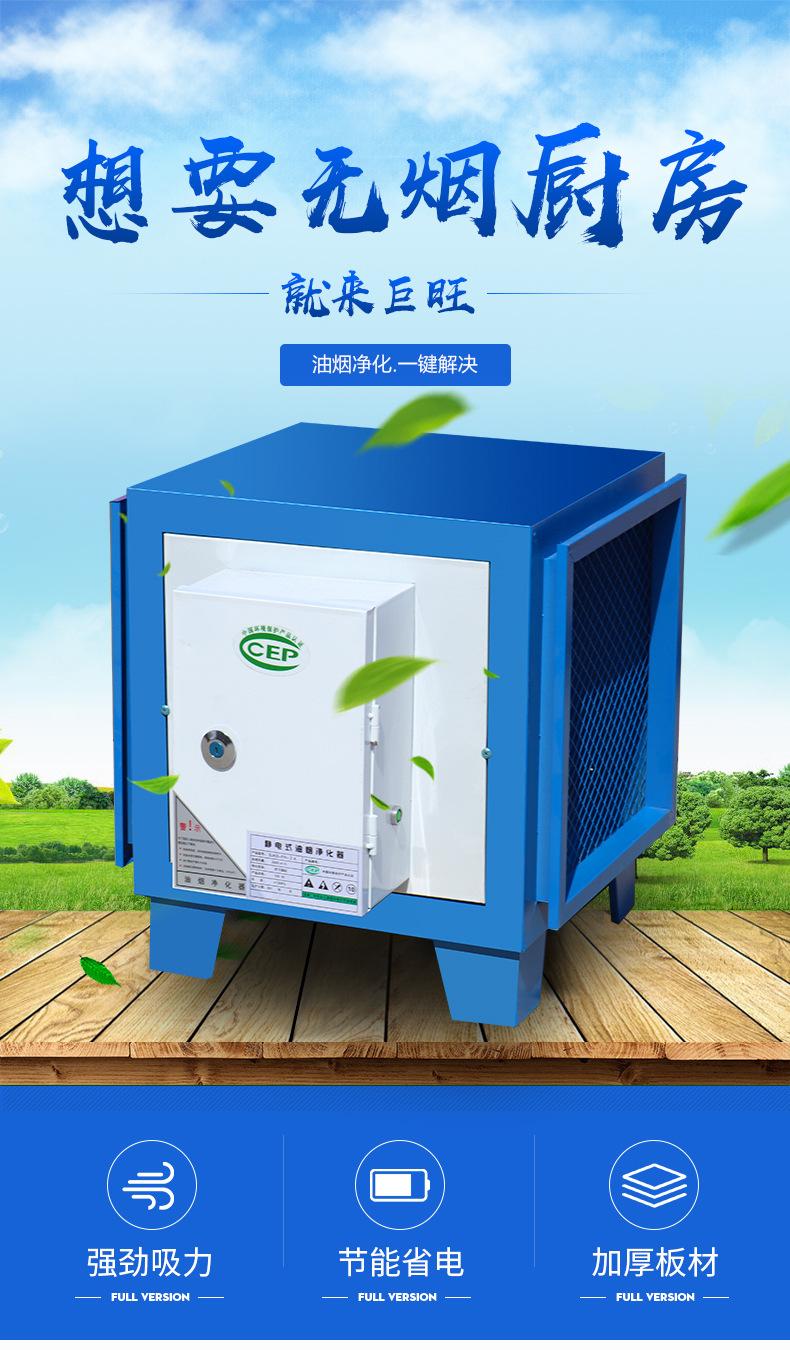 详情 (1)