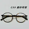Gafas Redondas de Armazón Tr90 para Mujer, Estilo Artístico Retro Sencillo, Gafas Ultra-Ligeras Danyang al por Mayor 6865