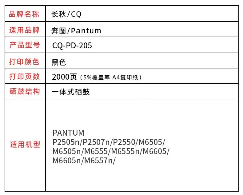 详情页02.jpg